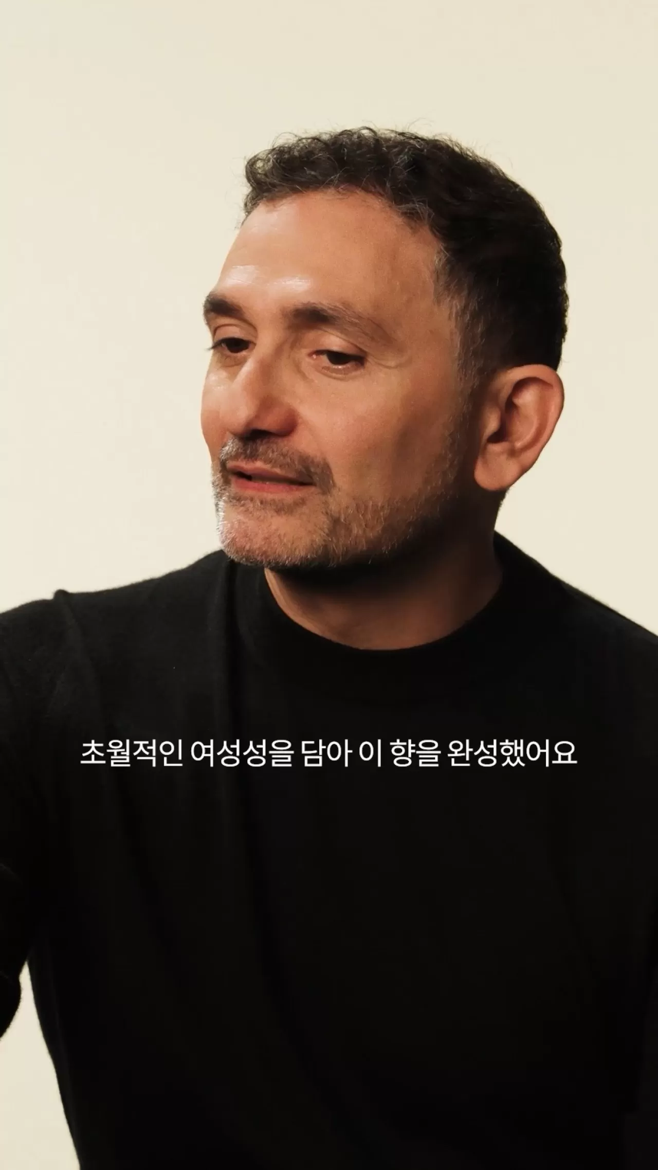 Rihanna'nın ilham verdiği yeni J'adore Infinissime: Francis Kurkdjian'dan etkileyici parfüm