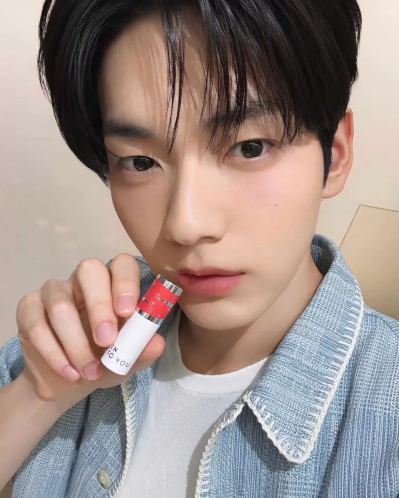 Soobin ve INTO YOU İş Birliği: Mayıs Ayında Beklenen Duyuru