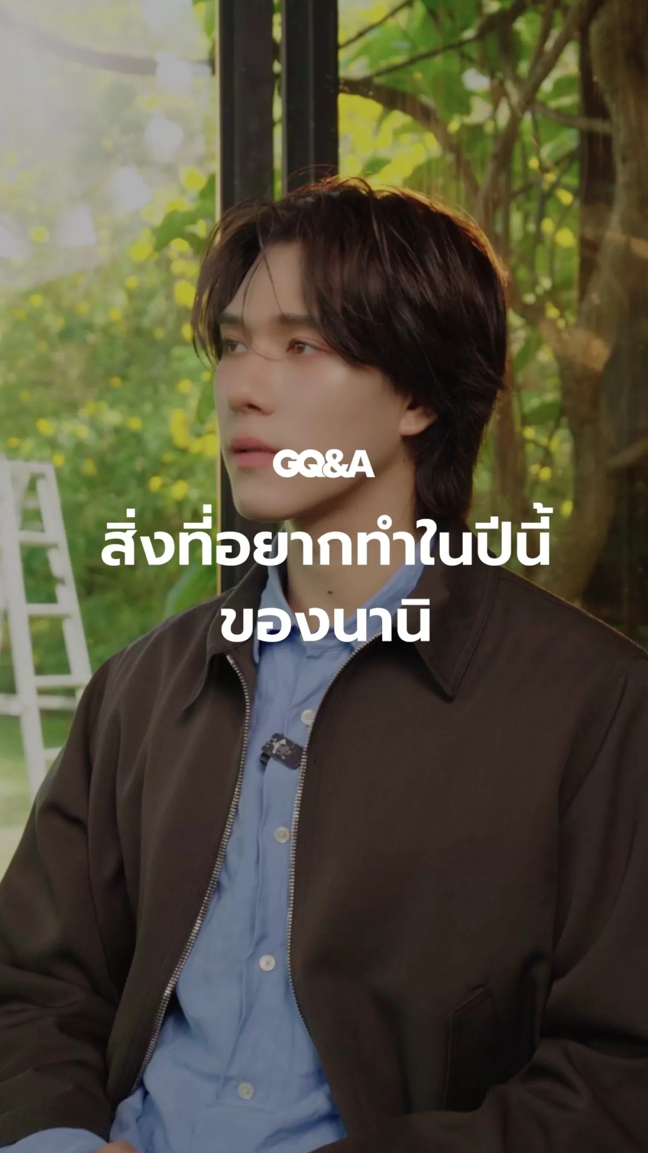 Onitsuka Tiger ve GQ Thailand, Nani Hirunkit ile İş Birliği Yaptı