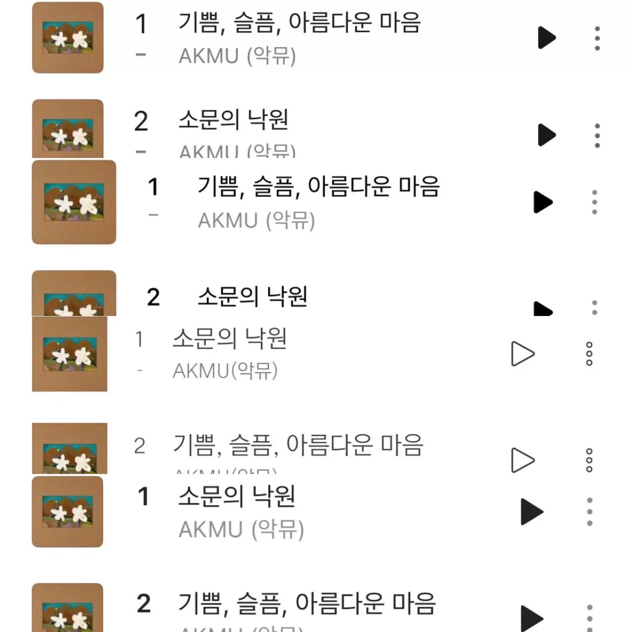 AKMU'nun Yeni Albümü FLOWERING, Kore Müzik Listelerinde Fırtına Gibi Esiyor