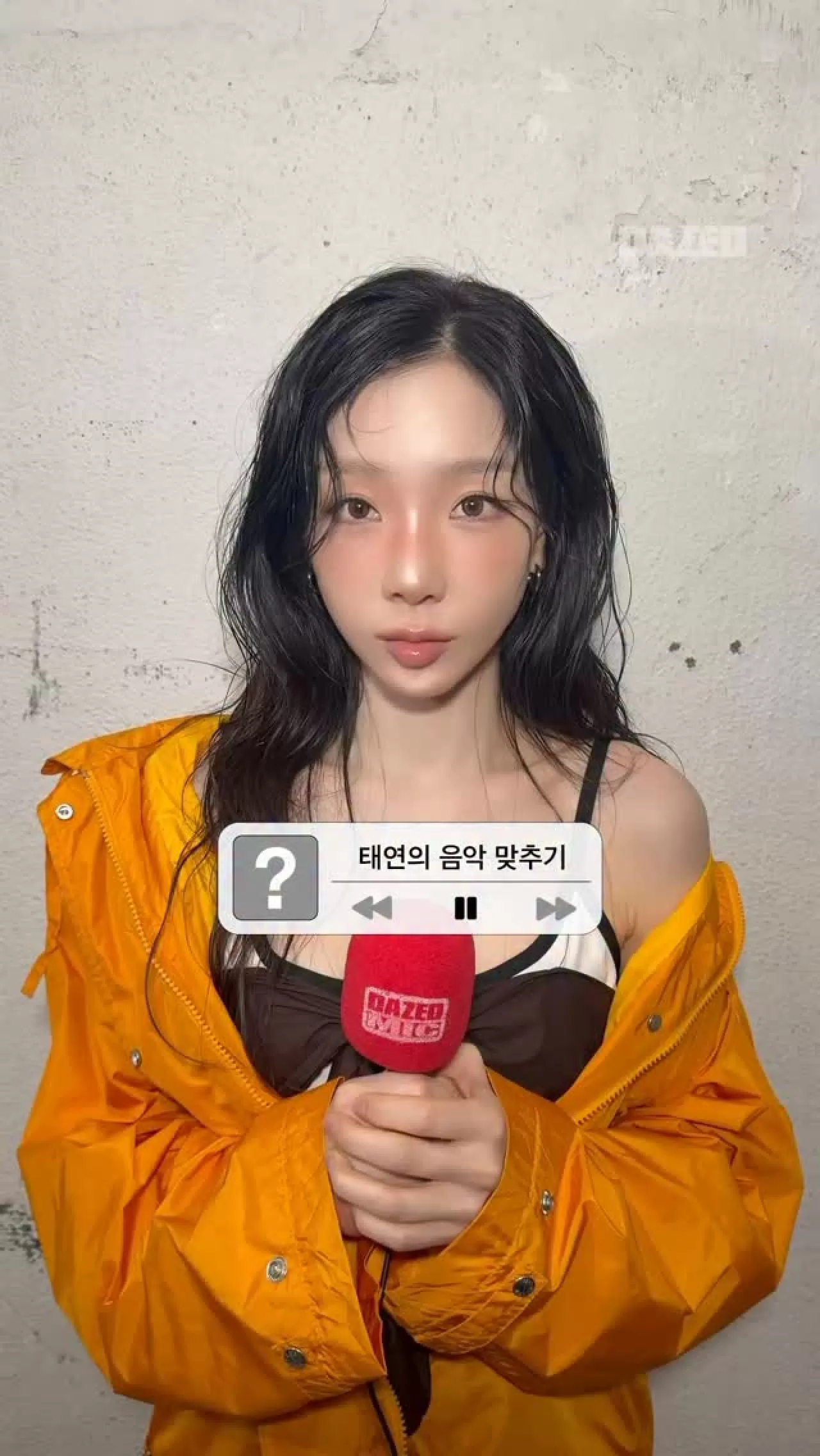 Taeyeon, DAZED 2026 Yaz Sayısında 1 Saniyede Şarkı Tahmin Etti!