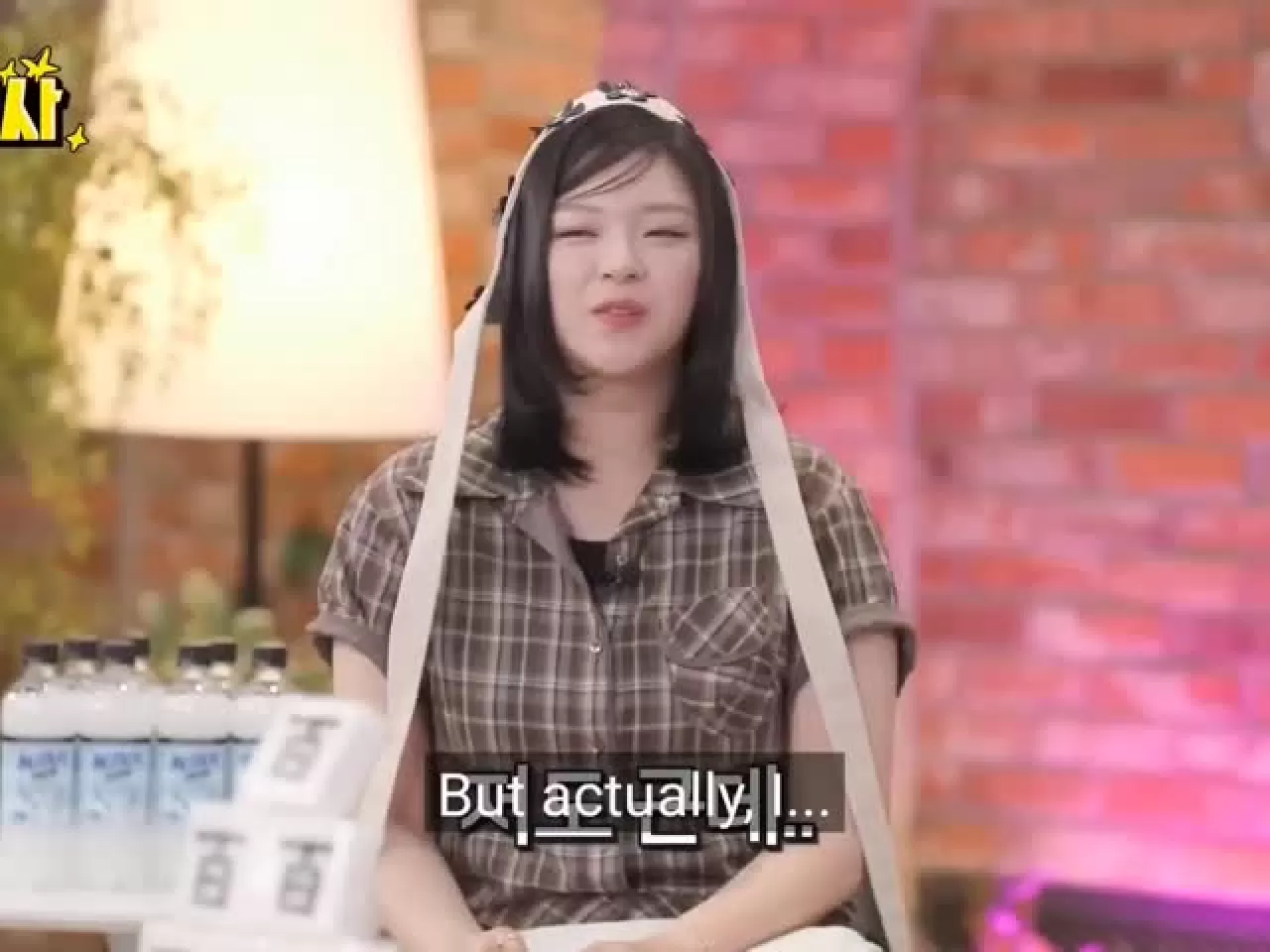 Jeongyeon'dan İtiraf: 