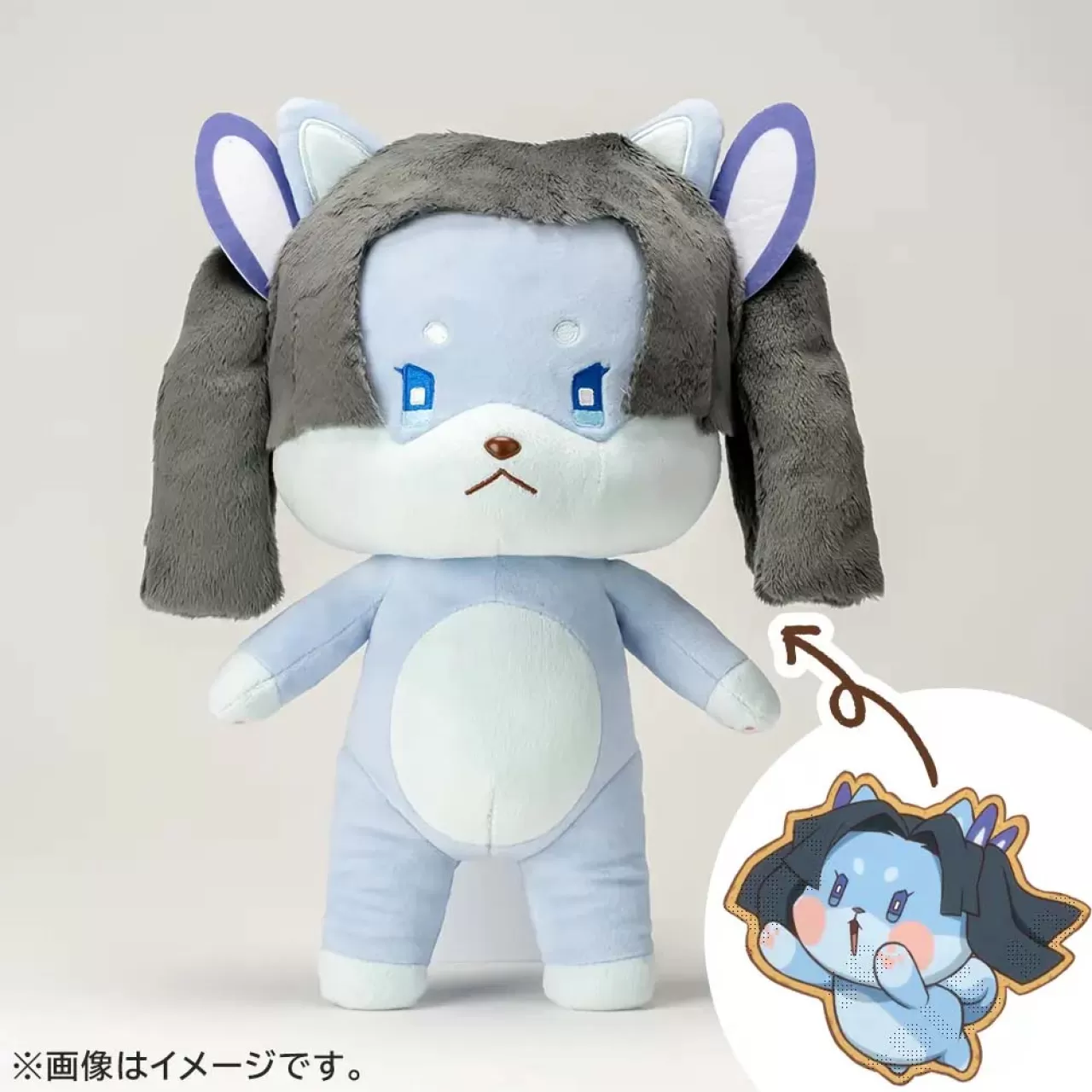 Demon Slayer Hayranları İçin Müjde! Valentine's Koleksiyonu Plush Oyuncakları Ön Siparişte