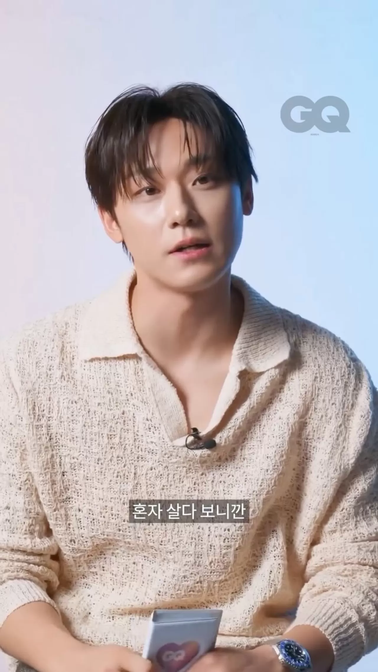 Lee Do-hyun, GQ Korea'da İlk Günkü Samimiyetini Konuştu: