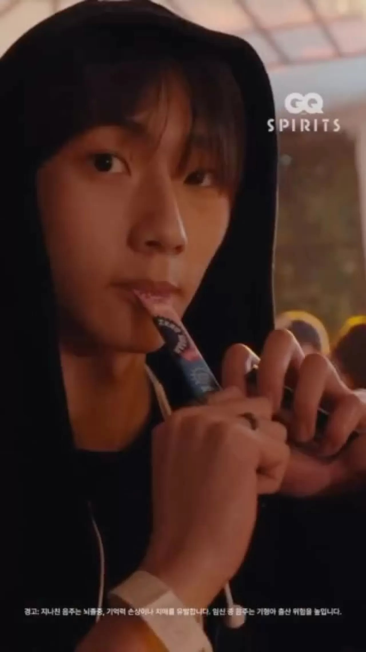 상쾌환 스틱 ZERO, GQ SPIRITS'te Lüks İçki Kültürüne Sağlıklı Alternatif Sundu