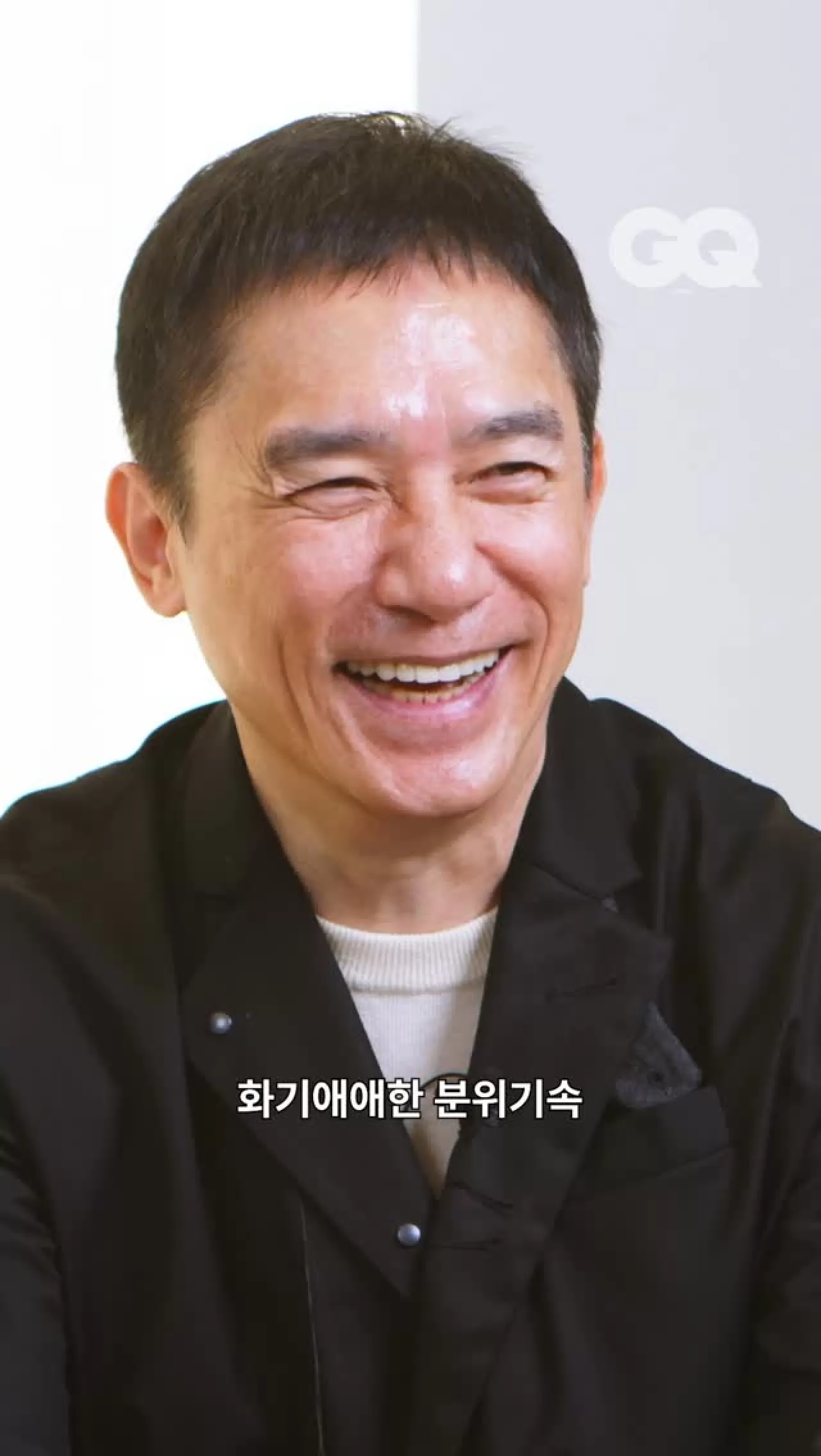 Lee Jung-jae Tony Leung Röportajında Buluşuyor: 