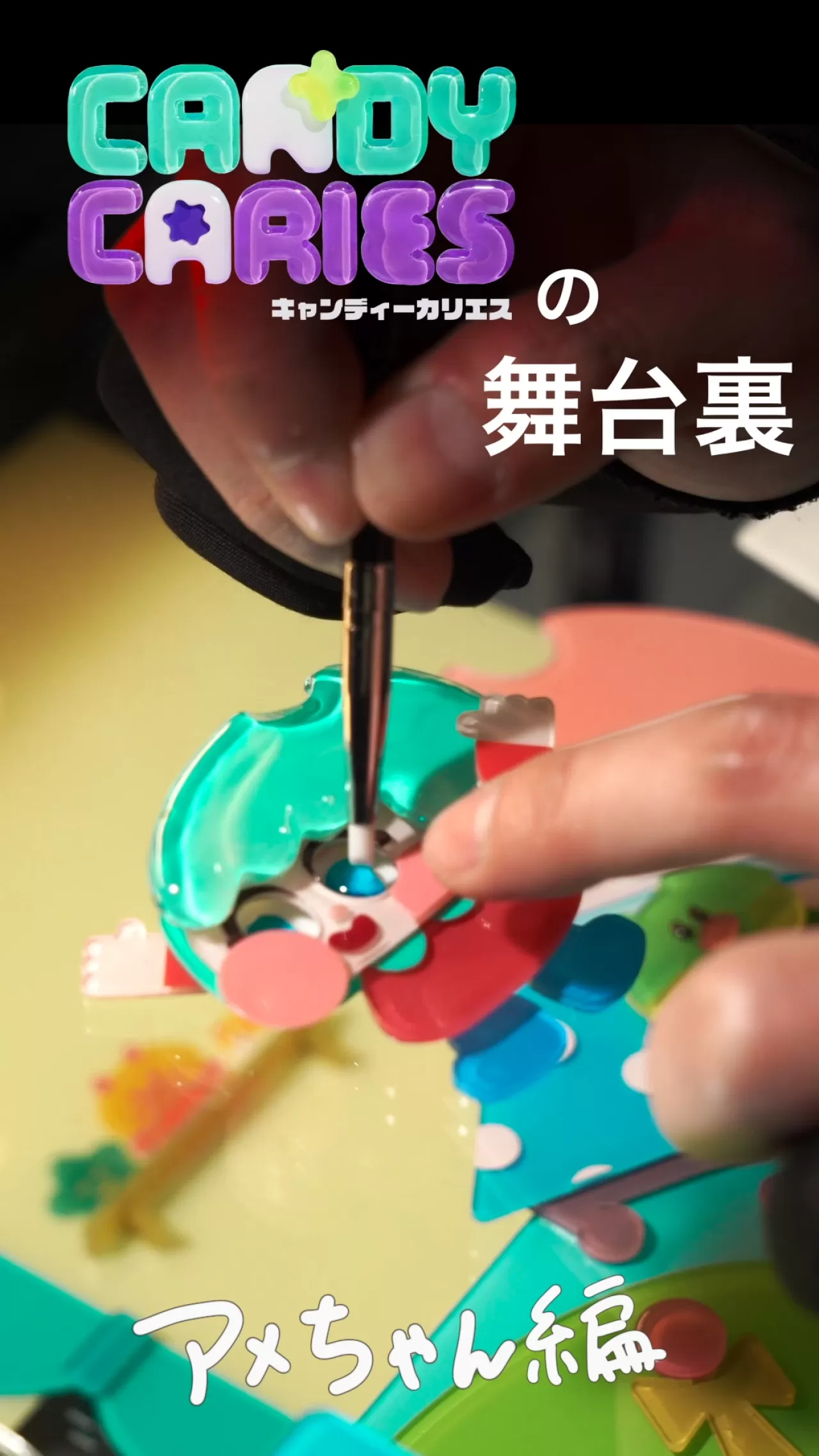 Candy Caries Anime Serisi Yayında! Ücretsiz YouTube Yayını