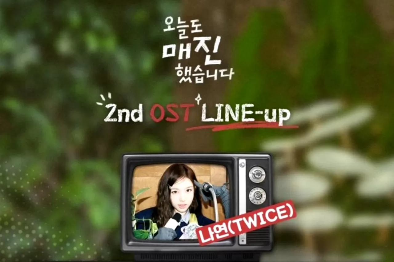 NAYEON, 'Sold Out on You' Dizisinin İkinci OST Kadrosunda