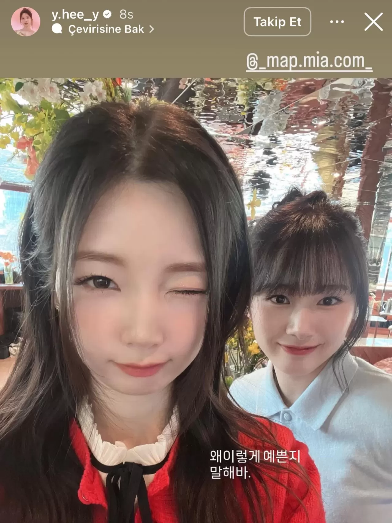 y hee_y Hayranlarını Büyüledi: Neden Bu Kadar Güzelsin?