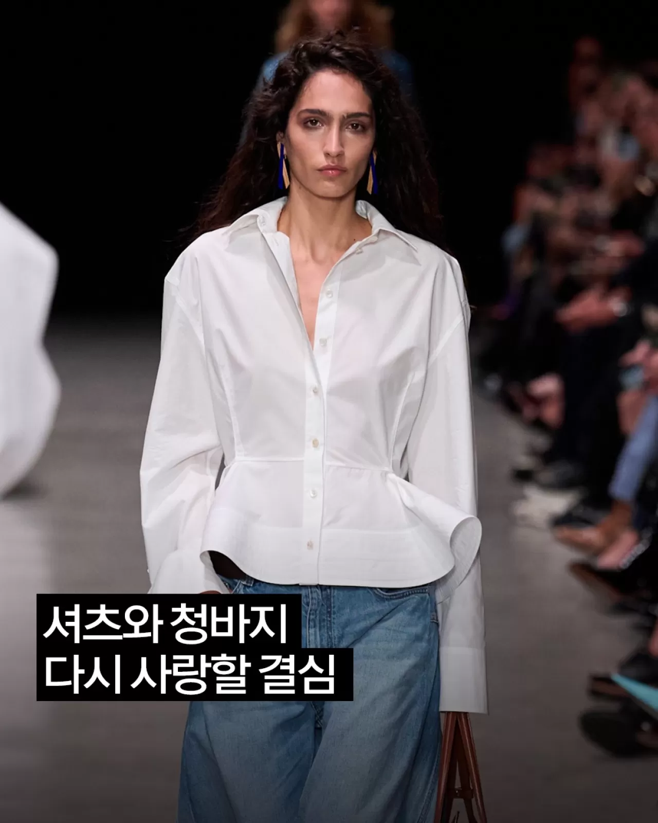 2026 İlkbahar-Yaz Geçişinde Bluz ve Pantolon Kombinleri