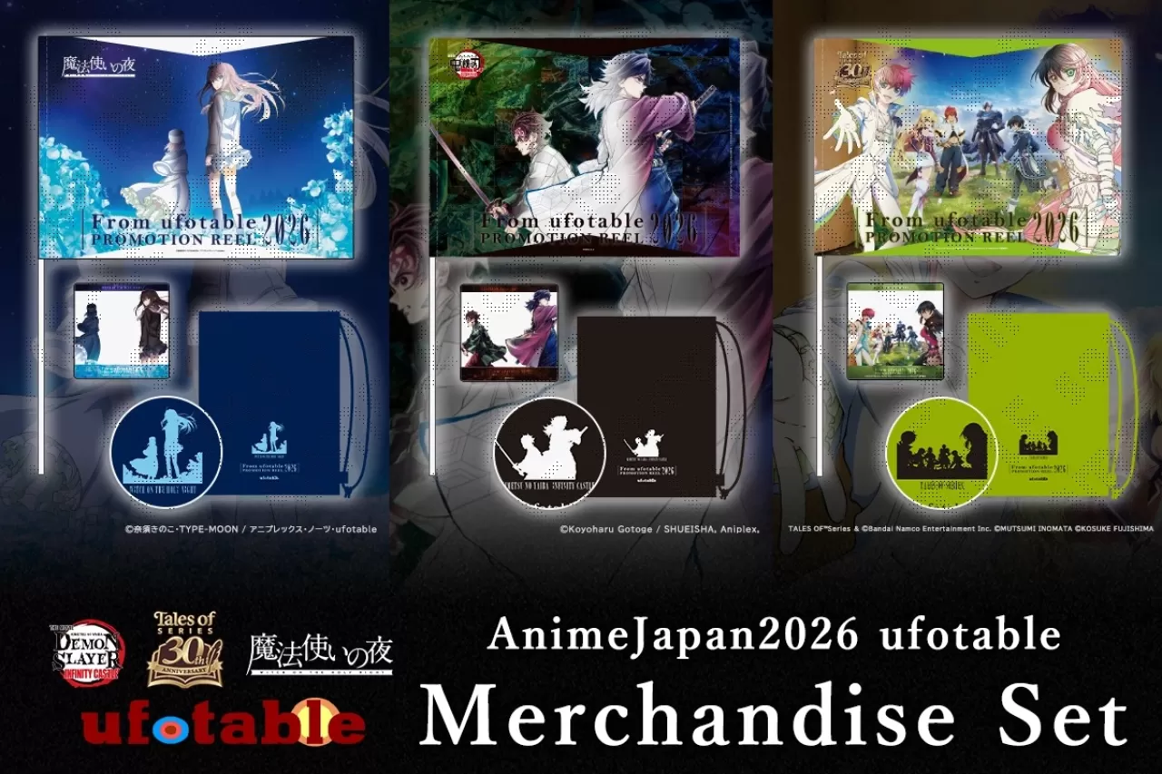 Anime Japan 2026 Merchandise Son Sipariş Tarihi: 21 Nisan