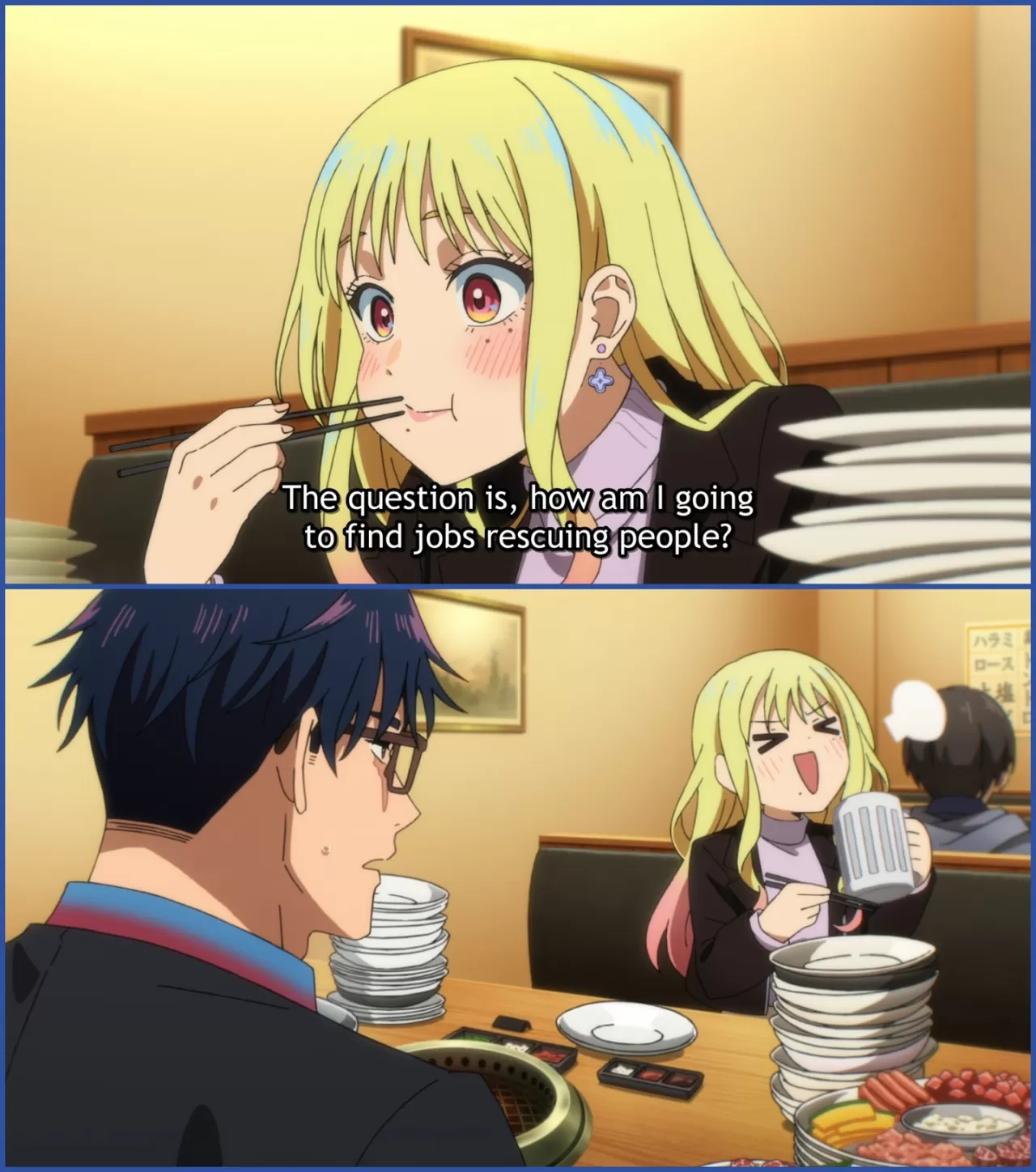 MyAnimeList Kullanıcılarına Özel Çağrı: Marriagetoxin Listenize Eklemeyi Unutmayın