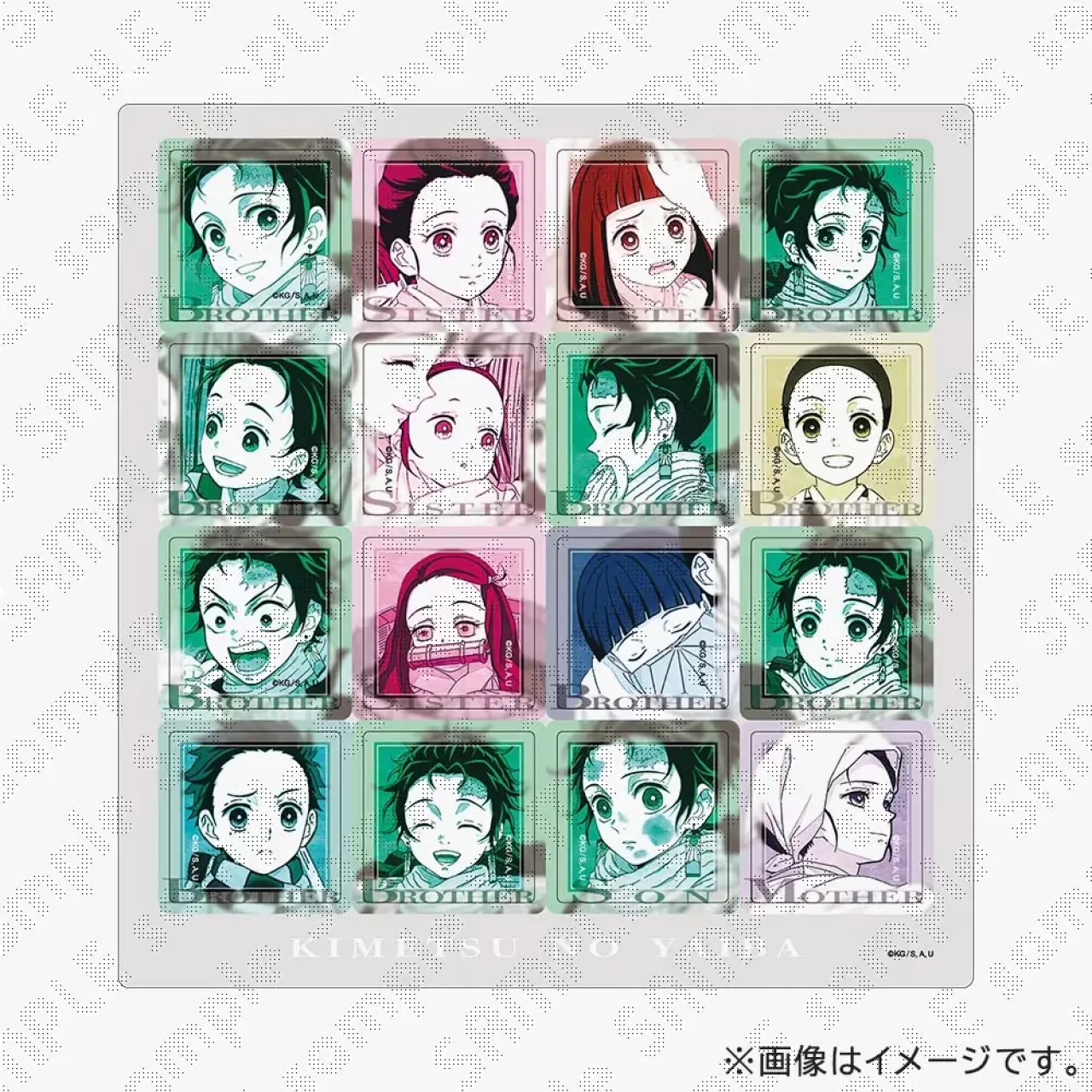 Demon Slayer: Kamado Ailesi Temalı Özel Ürün ve Kafe İş Birliği