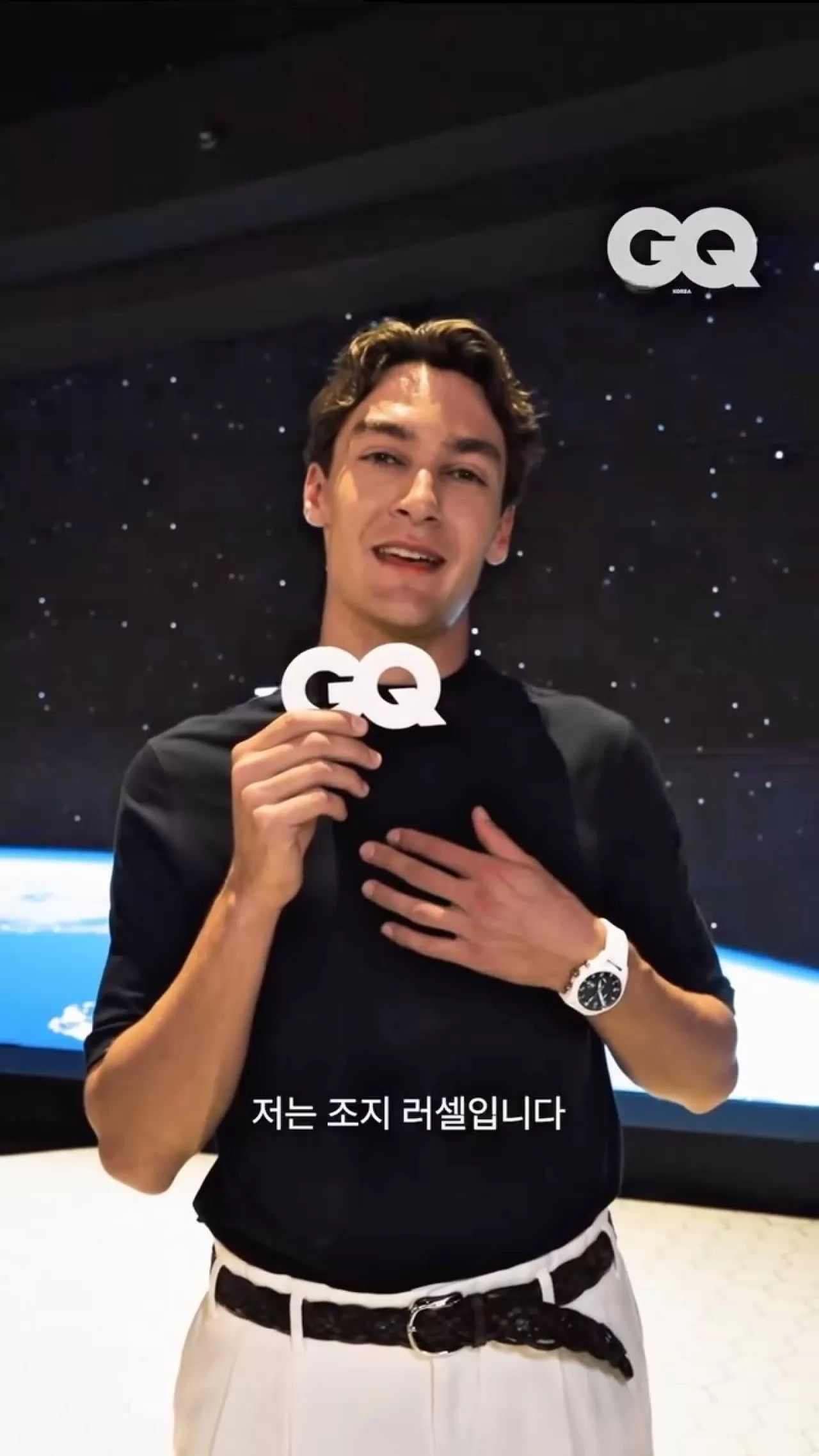 Watches and Wonders 2026: Usain Bolt ve F1 Pilotları Cenevre'de Buluştu