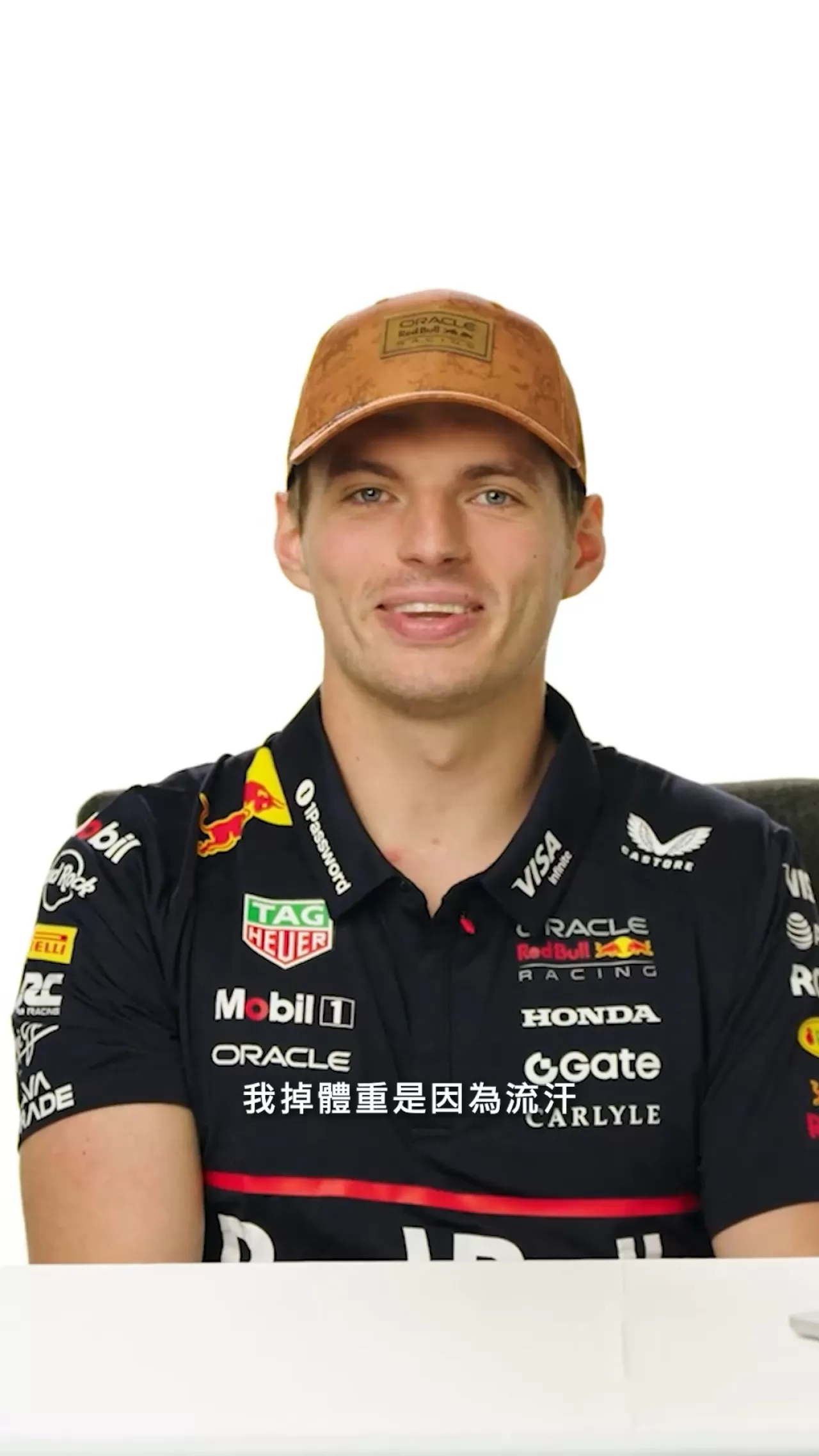 Max Verstappen F1 Pilotlarında Stres Kaynaklı Kilo Kaybını Açıkladı