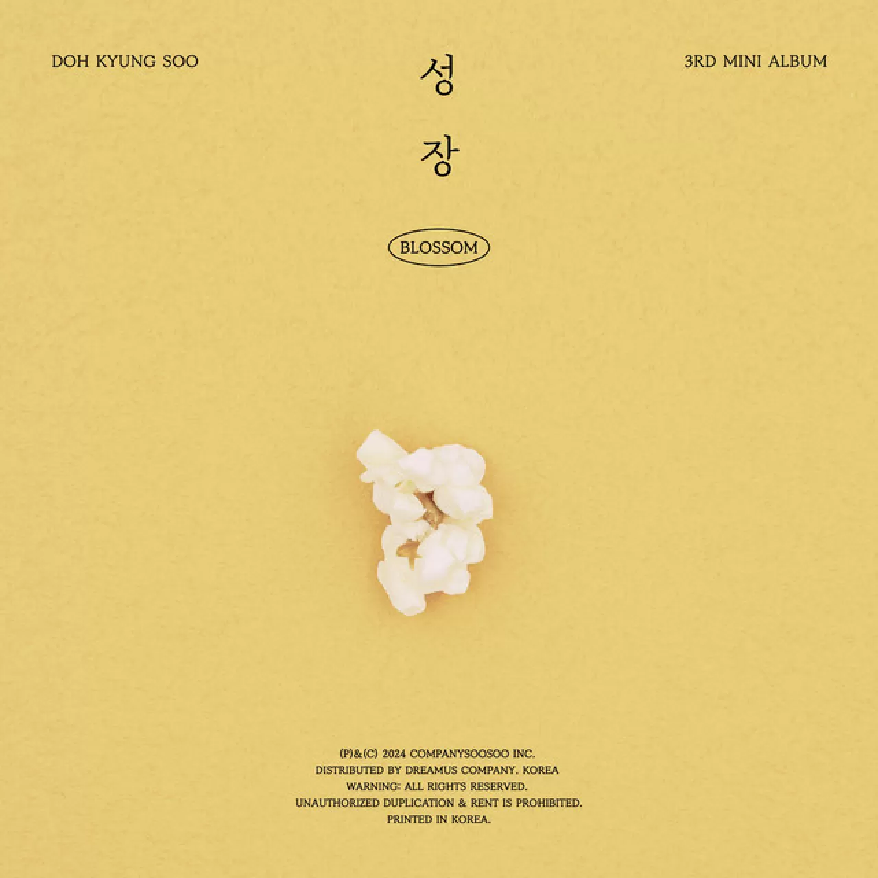 DOH KYUNGSOO'nun "Popcorn" Şarkısı MelOn'da Yeni Zirve Yaptı