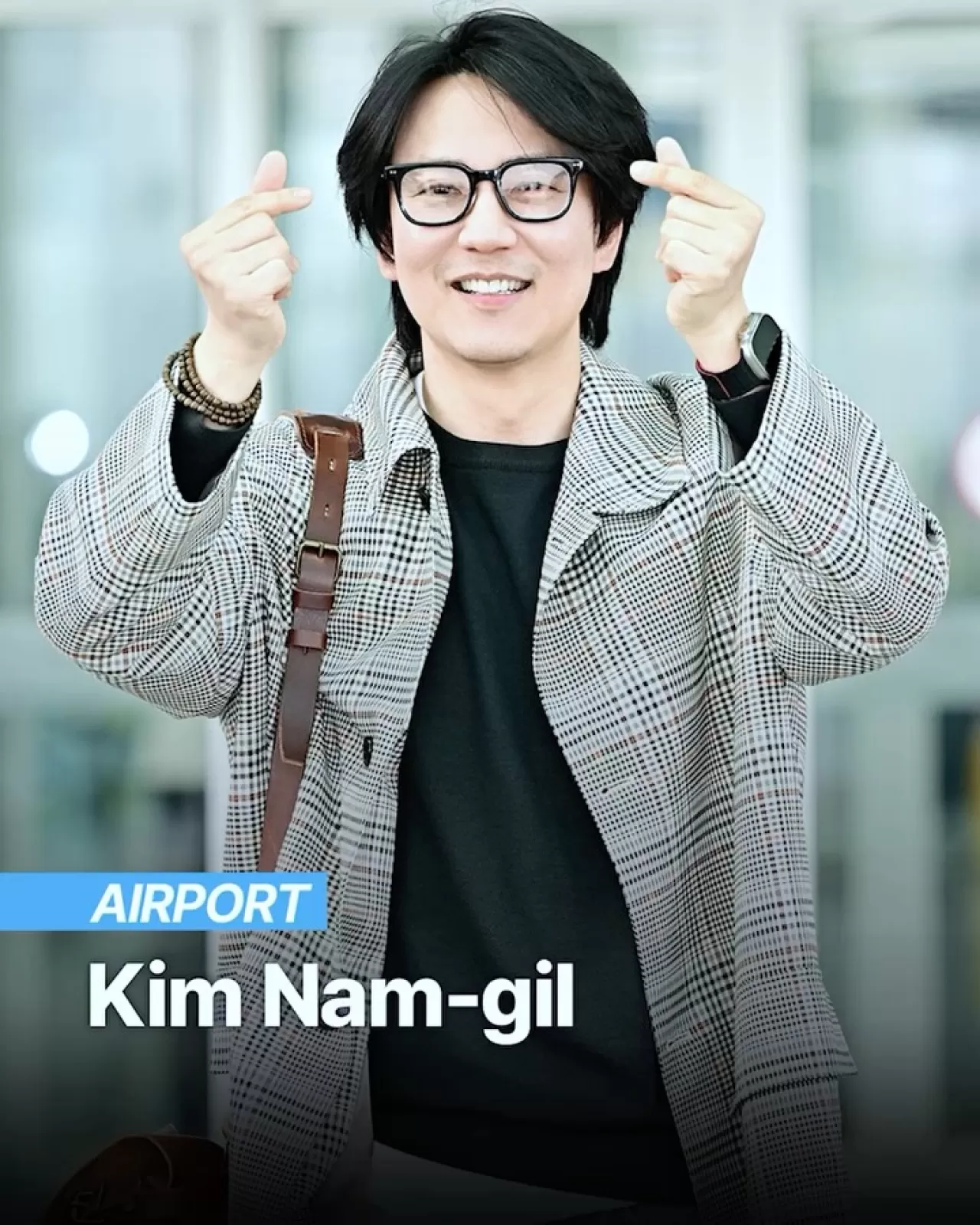 Kim Nam-gil, Incheon Havalimanı'ndan Yurt Dışına Çıktı