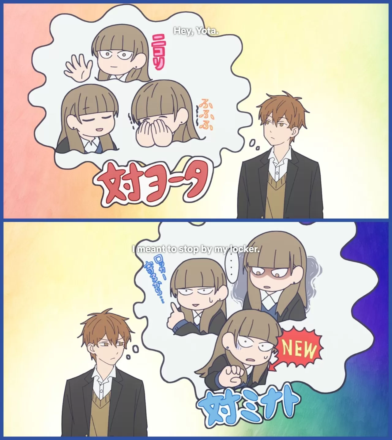 MyAnimeList'e Eklenen "Koori no Jouheki / The Ramparts of Ice" Anime Serisi