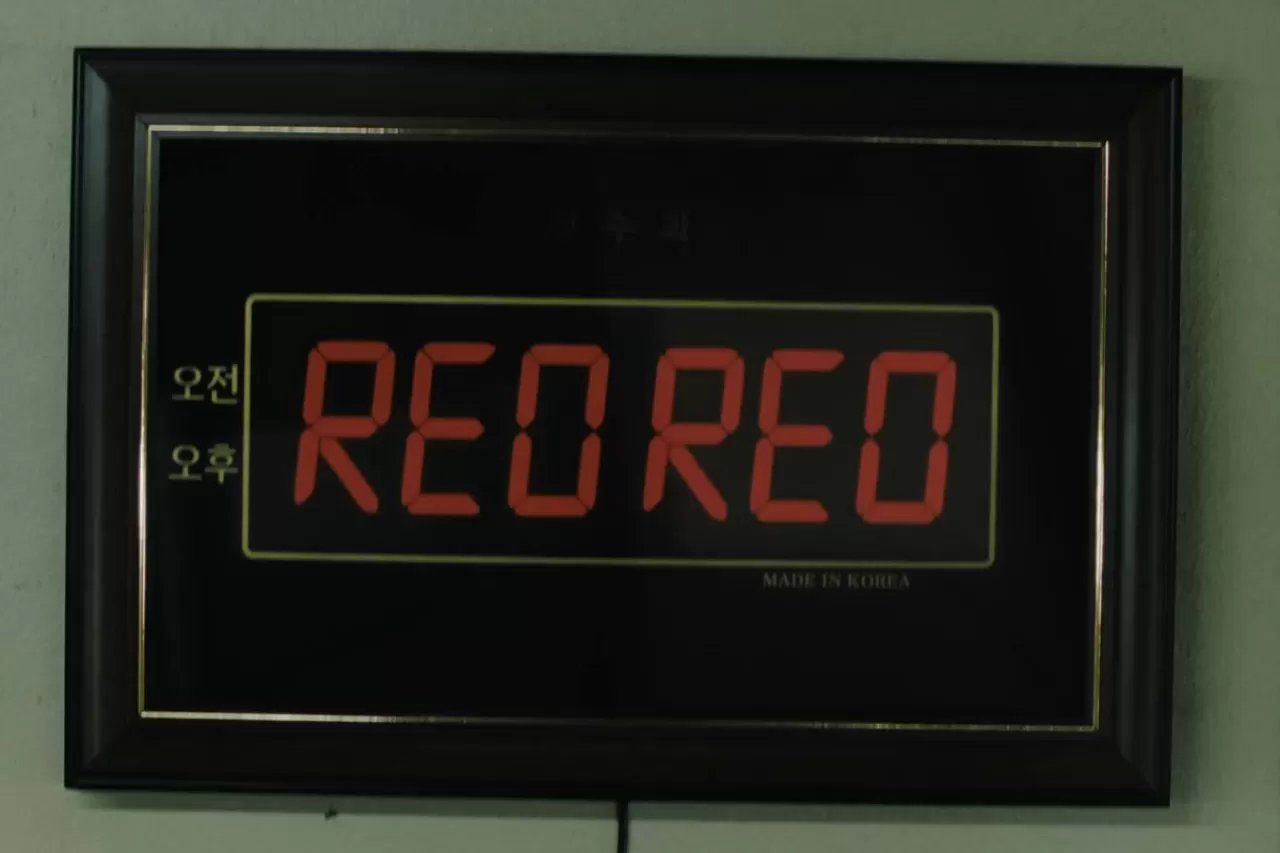 CORTIS 'REDRED' Müzik Videosu Teaser'ını Yayınladı