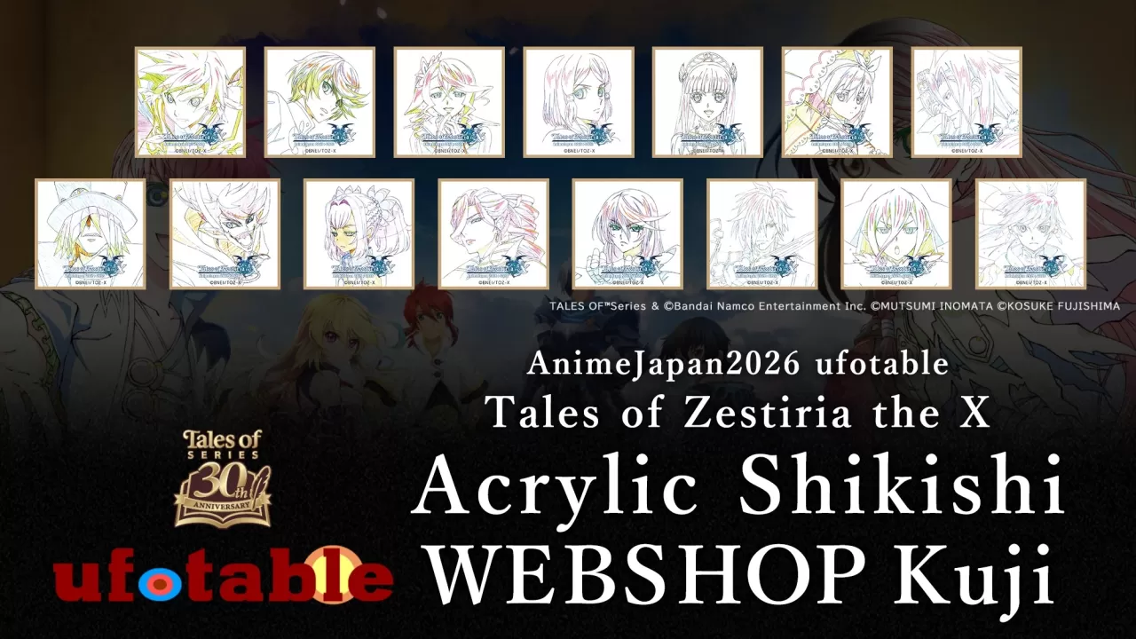 Tales of Zestiria the X Premium Koleksiyon Ürünleri Geri Dönüyor