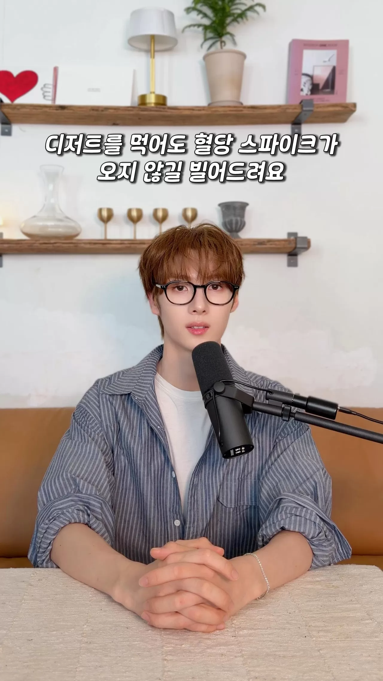 TWS, Hayranlarına Kan Şekeri Dengesi İçin Özel Mesaj Verdi