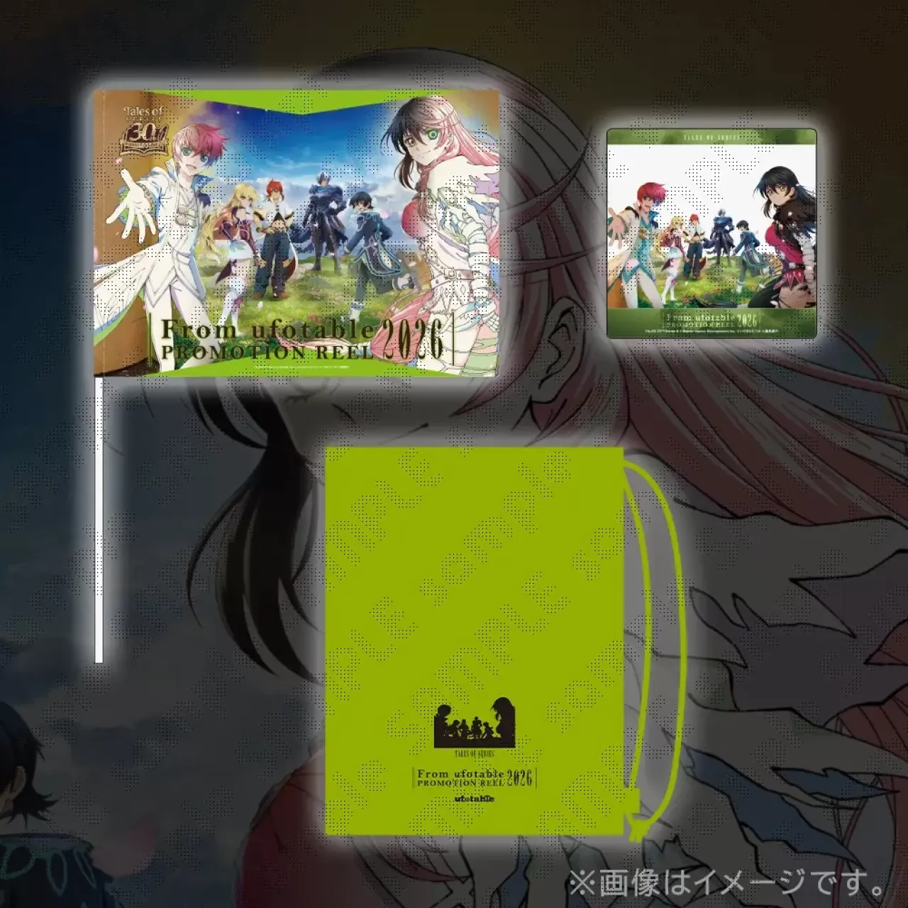 AnimeJapan 2026'dan Tales Serisi Koleksiyon Seti