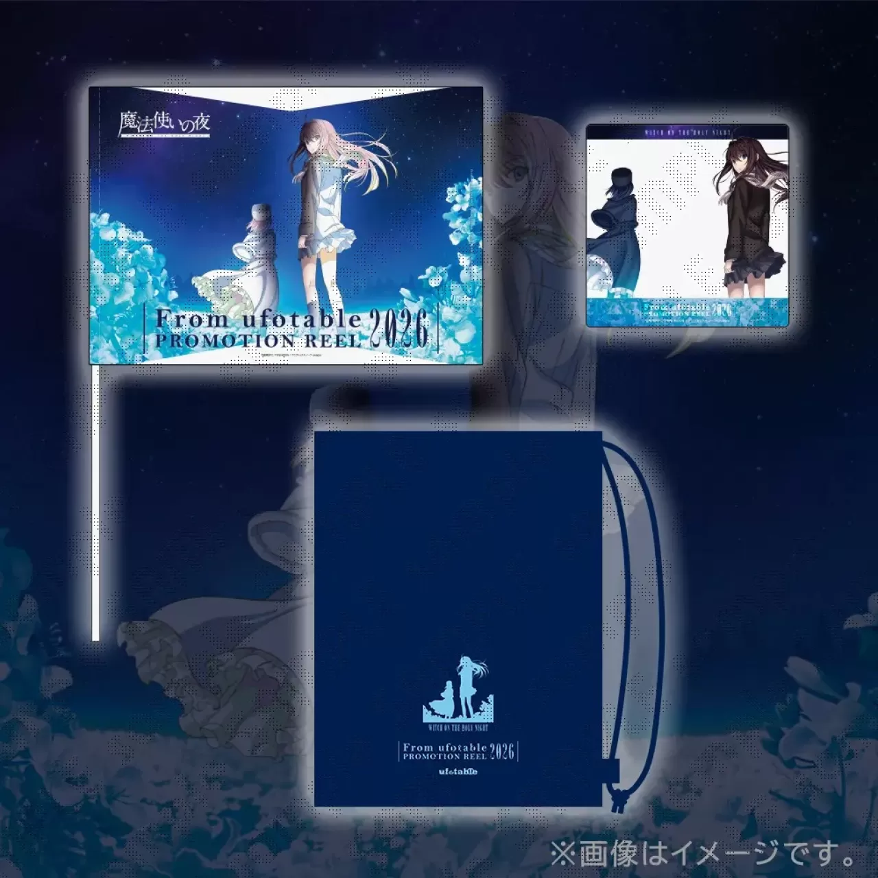 Anime Japan 2026: Witch on the Holy Night Özel Seti Satışa Çıktı