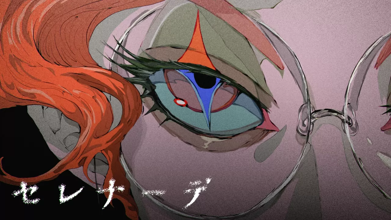 Crunchyroll Music Nisan Yayını: 