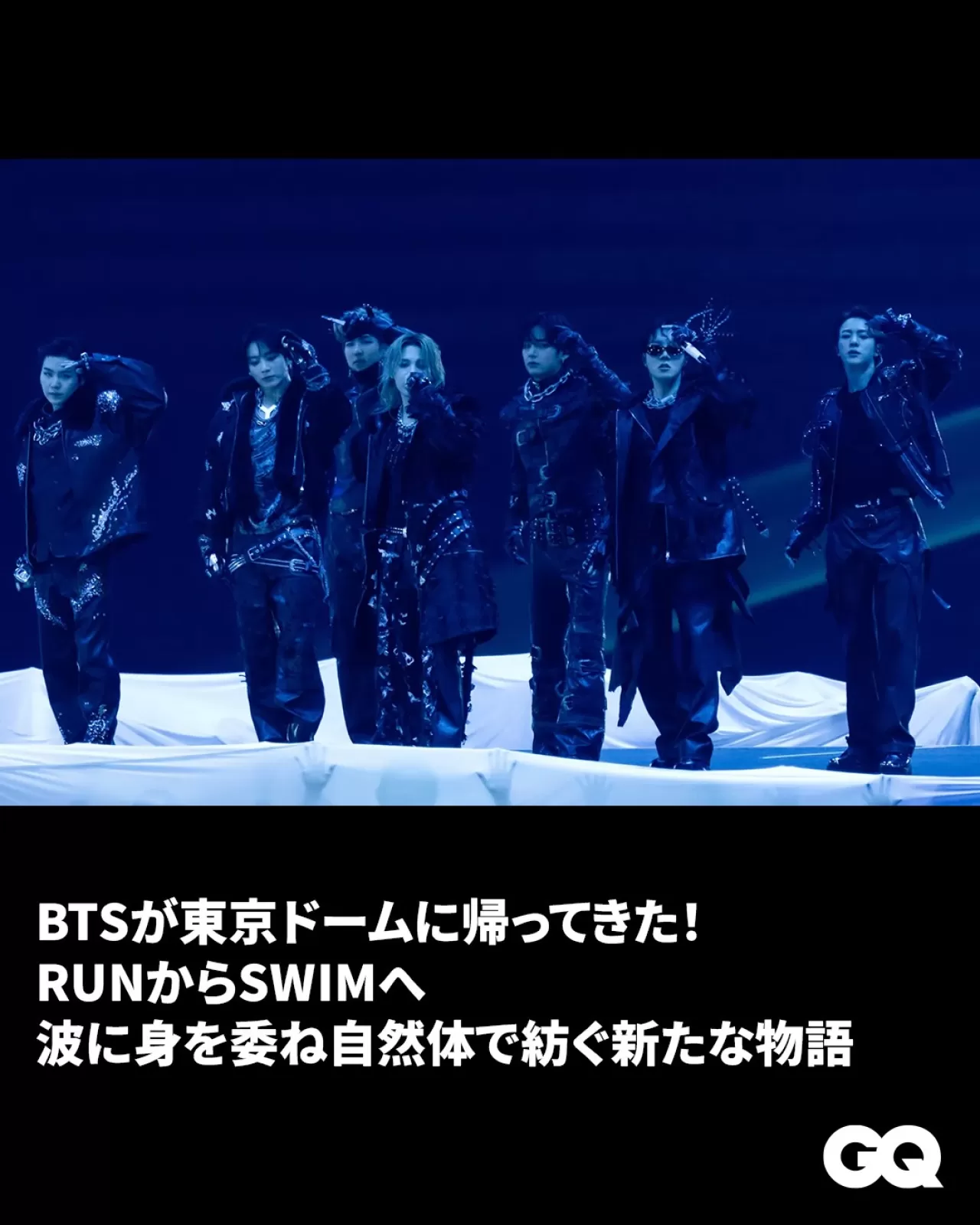 BTS Tokyo Dome'da ARIRANG Turu Konserleri: İki Günde 110.000 Hayranla Buluştu