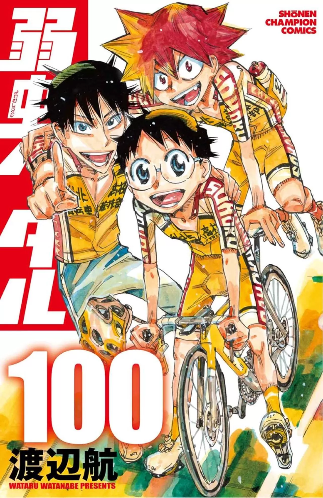 Yowamushi Pedal Manga Serisi 100. Cilt ile Rekor Kırdı