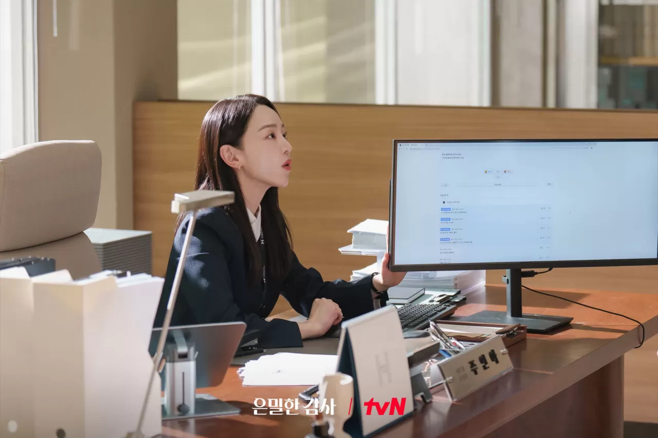 신혜선-공명 주연 '은밀한 감사', 4월 25일 tvN 첫 방송 확정