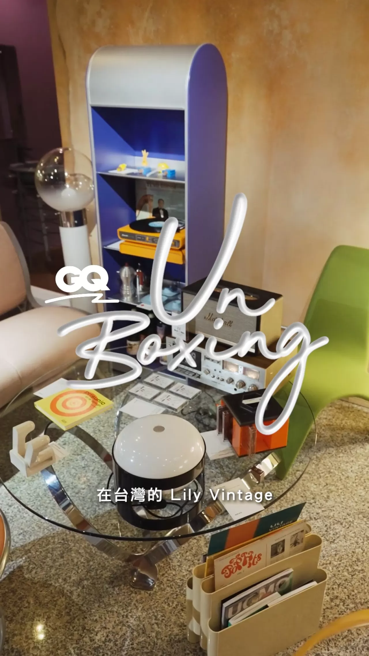 Taipei'de Fransız Rüyası: Faguo A Gogo Pop-Up Sergisi