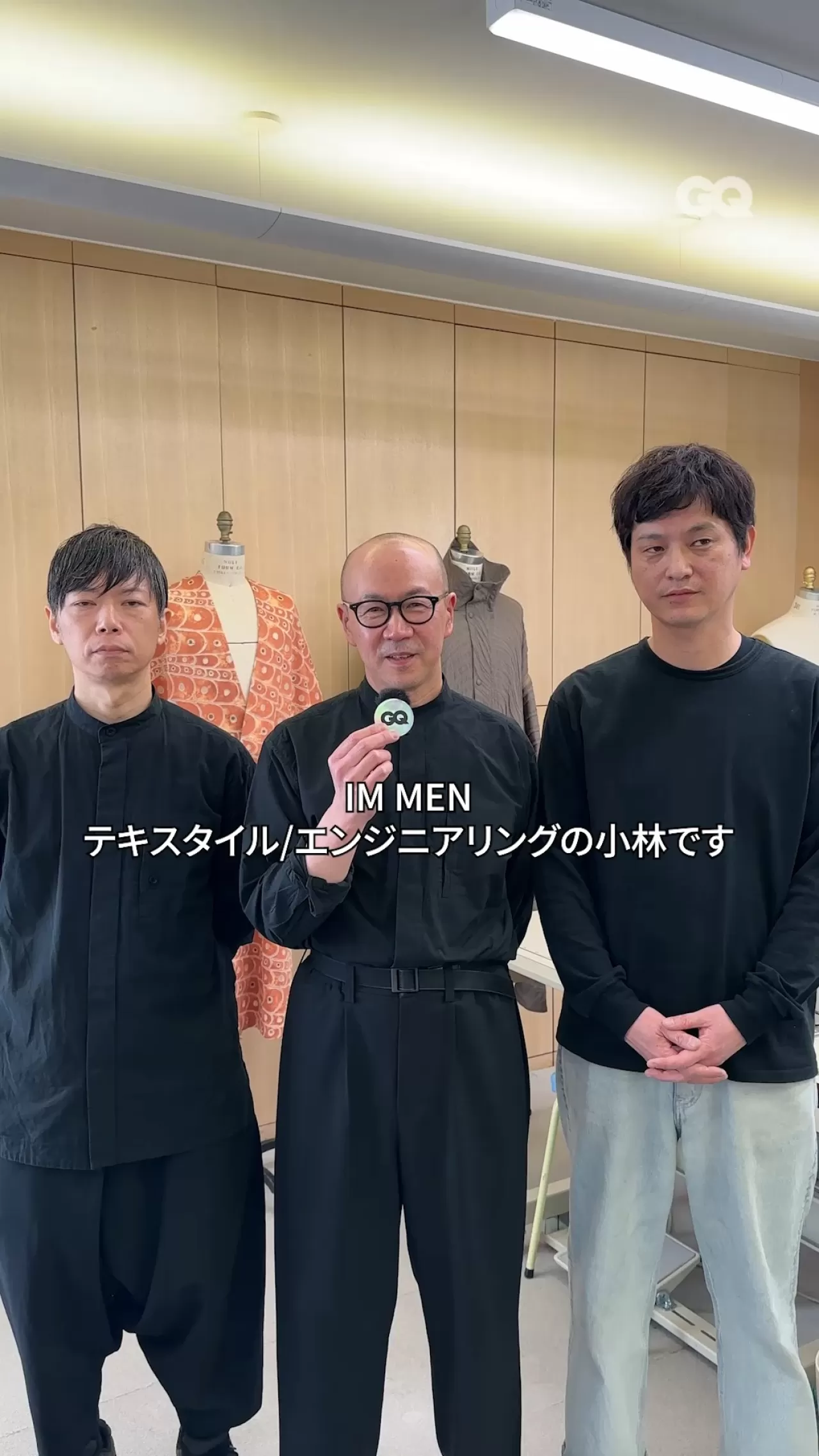 GQ Japonya Yaratıcılık Ödülleri'nde IM MEN'in Yaratıcılık Sırları