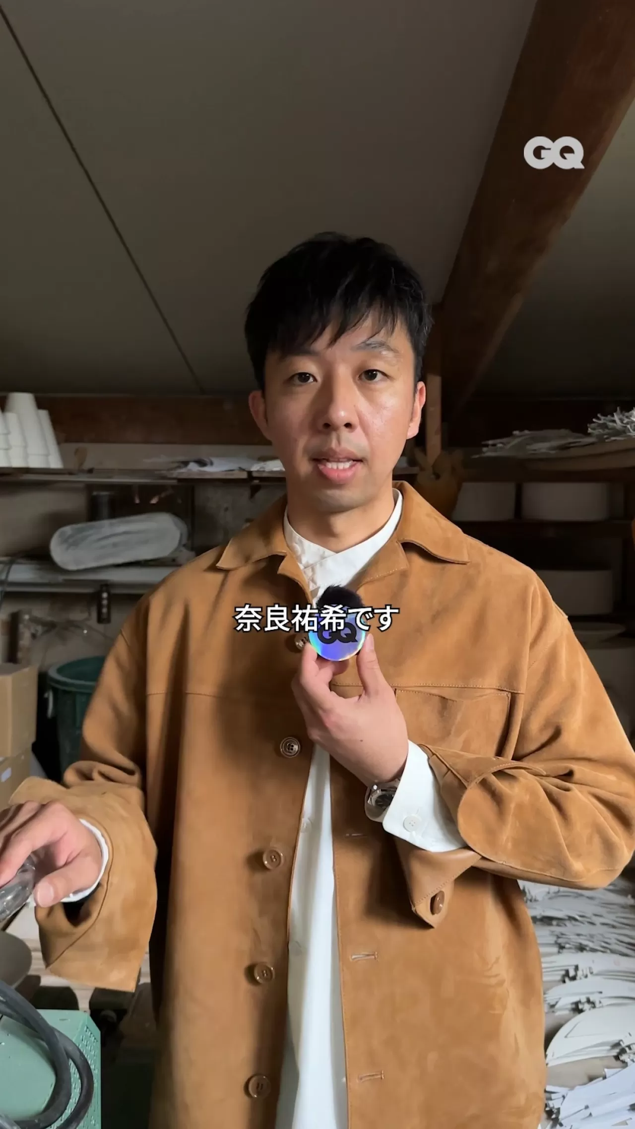 Japon Seramik Sanatçısı Yuki Nara, GQ Creativity Awards 2026'da Ödül Kazandı