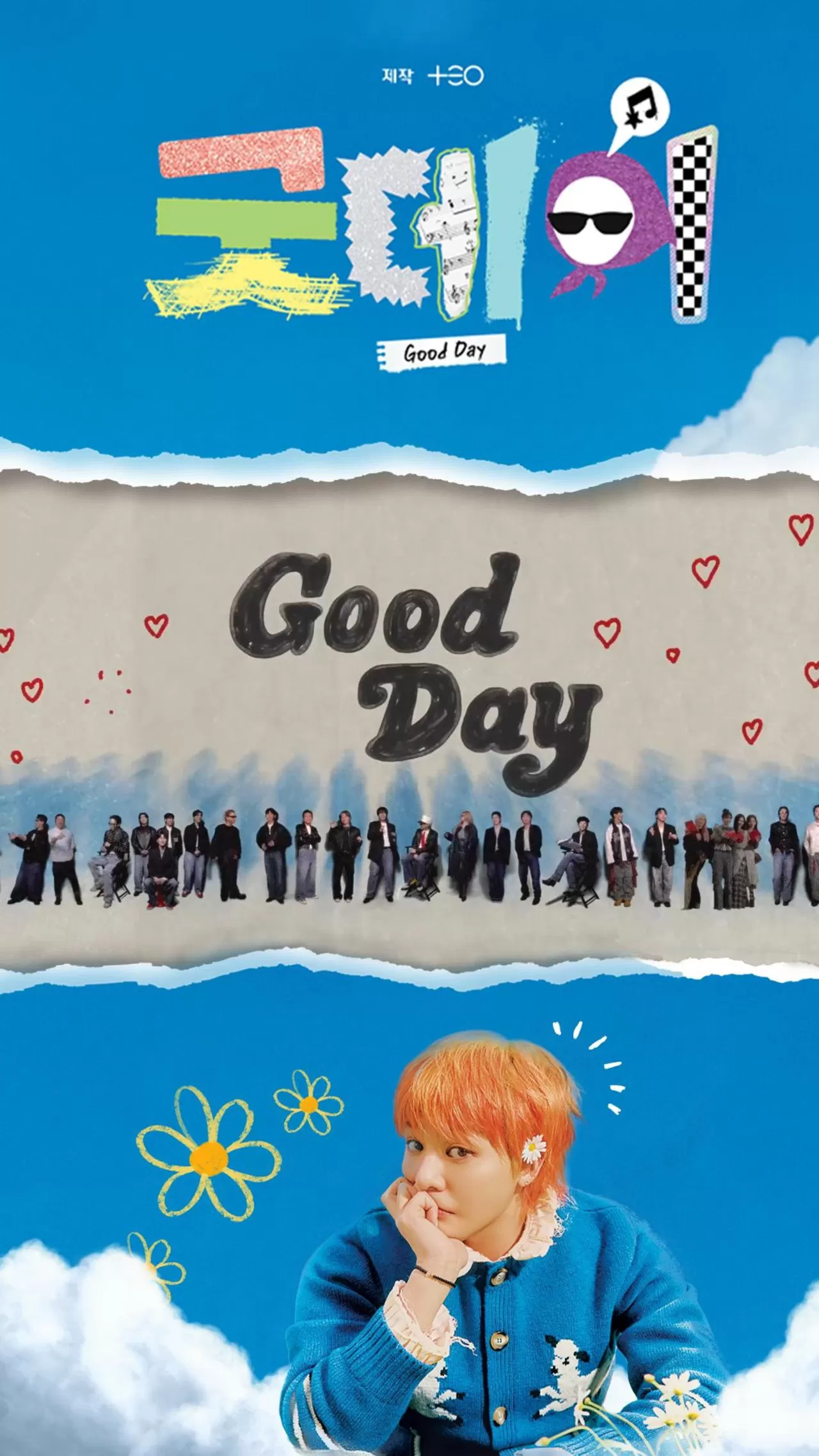 G-Dragon'ın 'Good Day 2025' Projesi 1. Yılında Yeniden Dinleniyor
