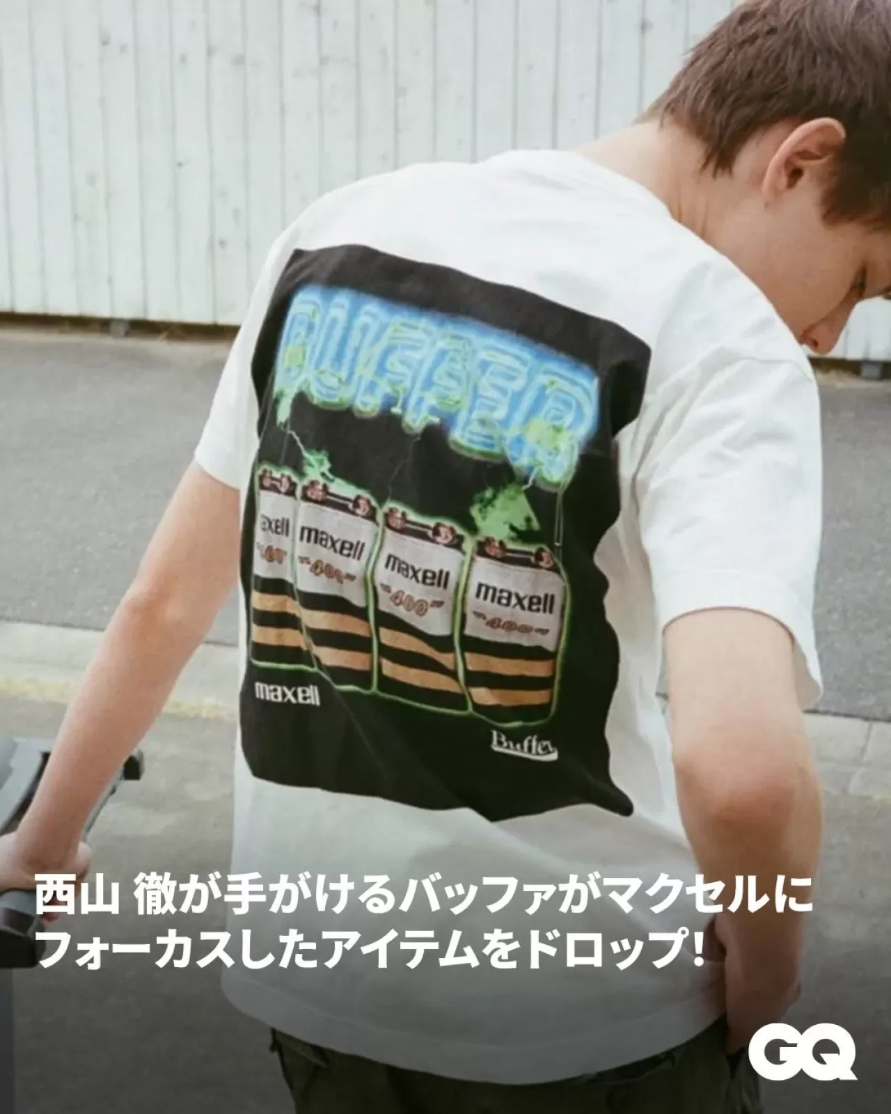 Buffer, Maxell ile İşbirliği Yaptı: Koleksiyon 5 Mayıs'ta Satışta