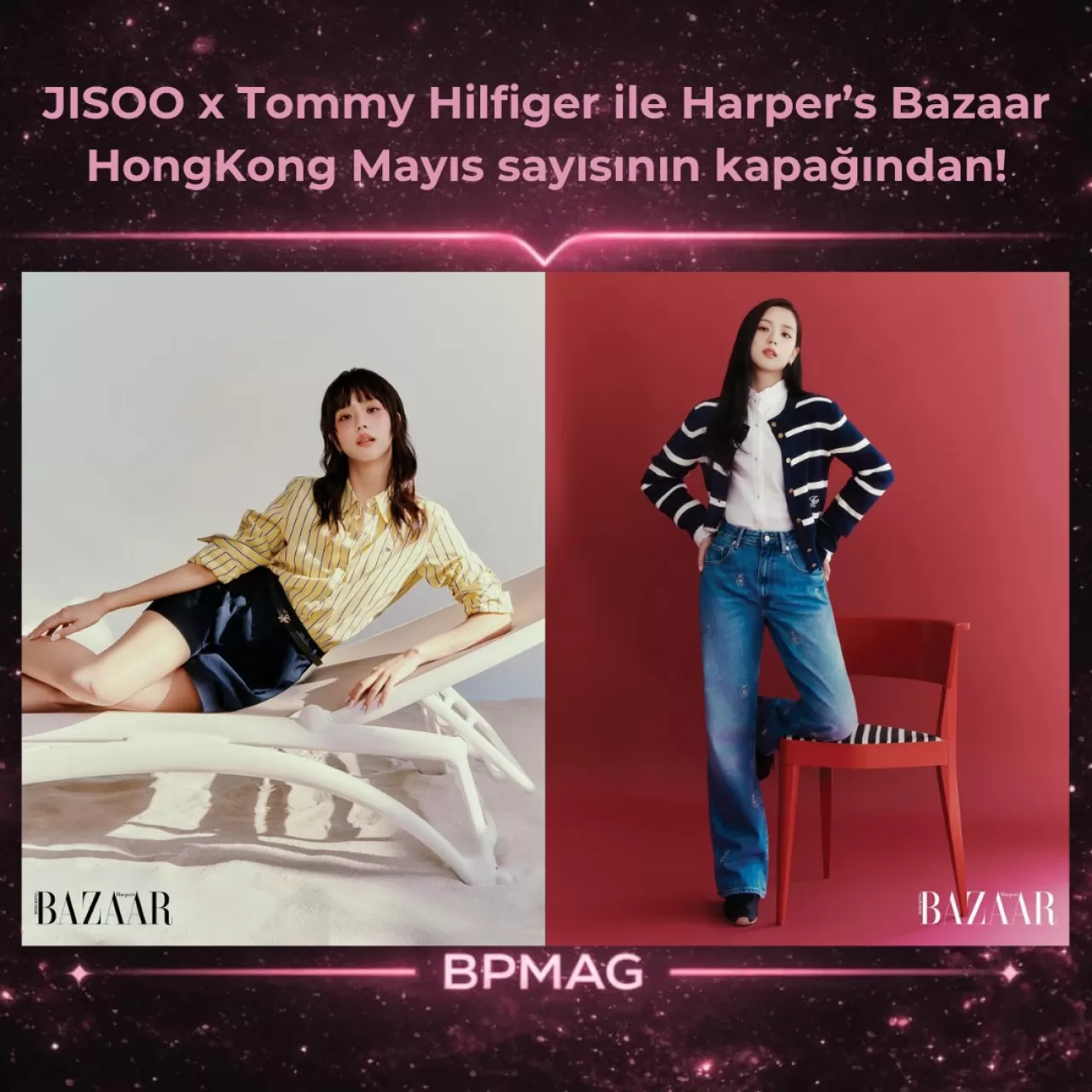 JISOO, Harper's Bazaar Wave Hong Kong Mayıs 2026 Kapağında