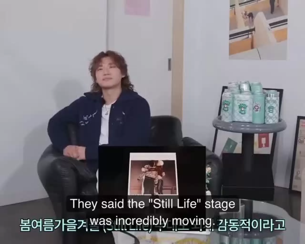 BIGBANG'in Daesung'u 