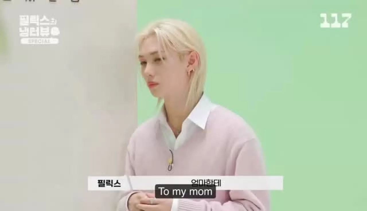 Felix Annesine Lee Na Young Buluşmasını Anlattı: 