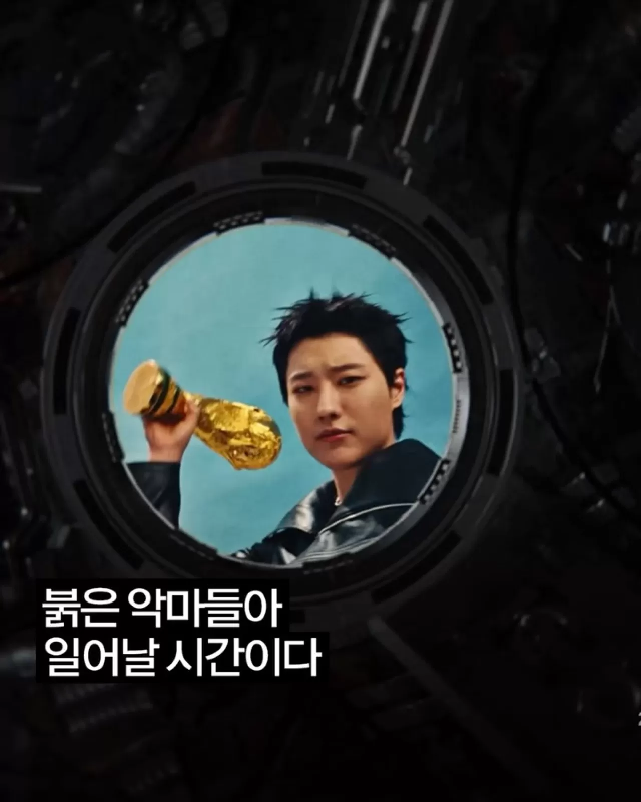 JTBC 2026 Dünya Kupası marka şarkısını yayınladı: Dynamic Duo ve Lil Uzi Vert iş birliği
