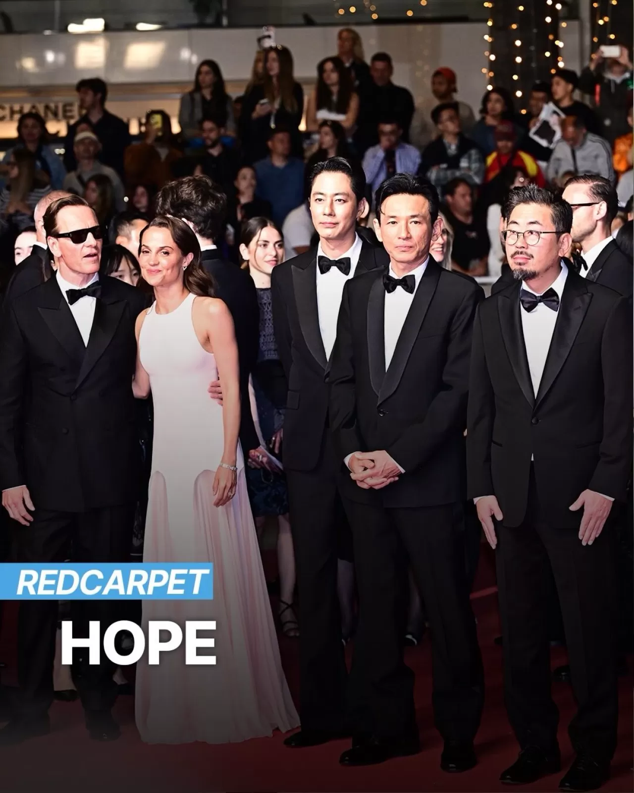 Kore Filmi HOPE Cannes'da: 79. Festivalde Kırmızı Halı Heyecanı