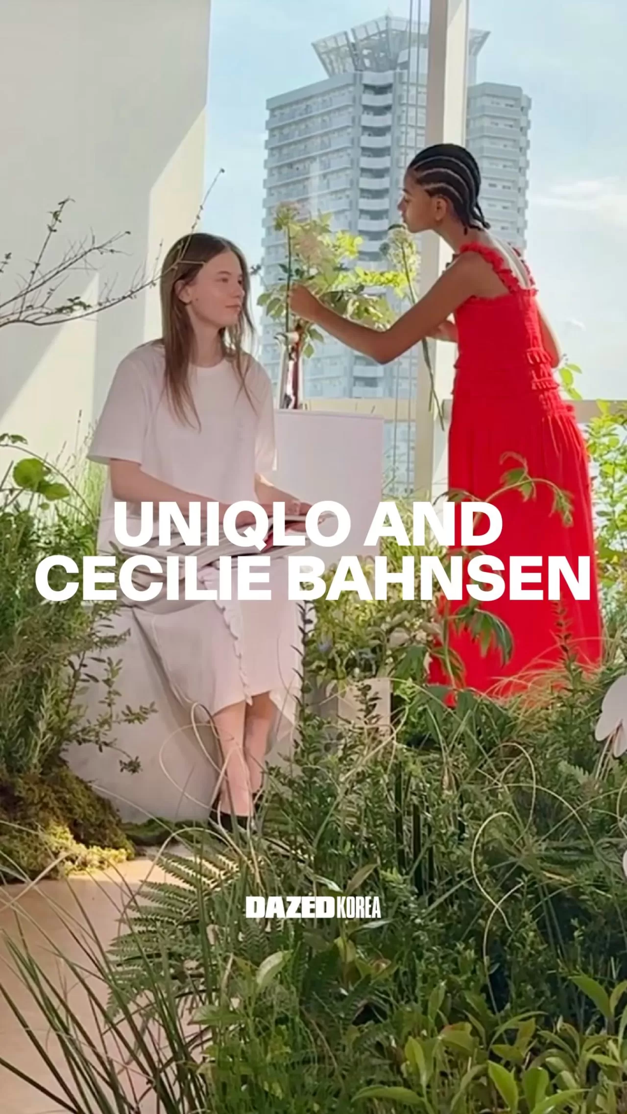 UNIQLO ve Cecilie Bahnsen Tokyo'da Buluştu: İlk Çocuk Koleksiyonu ve Sisterhood Forever