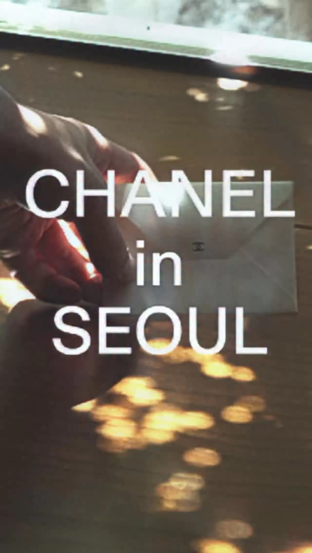 Chanel'in Yeni Sahnesi: Teo Yang ile Seoul'da Métiers d'art 2026