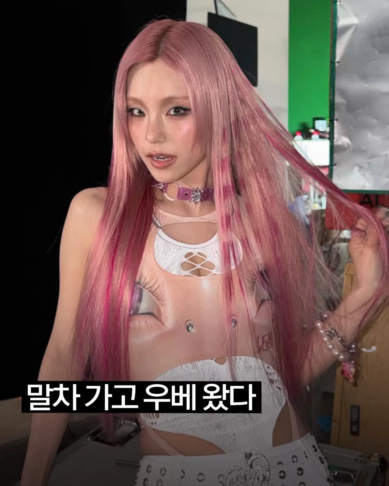 K-pop'ta Mor Patates Latte Estetiği: Ube Makyaj Trendi 2026
