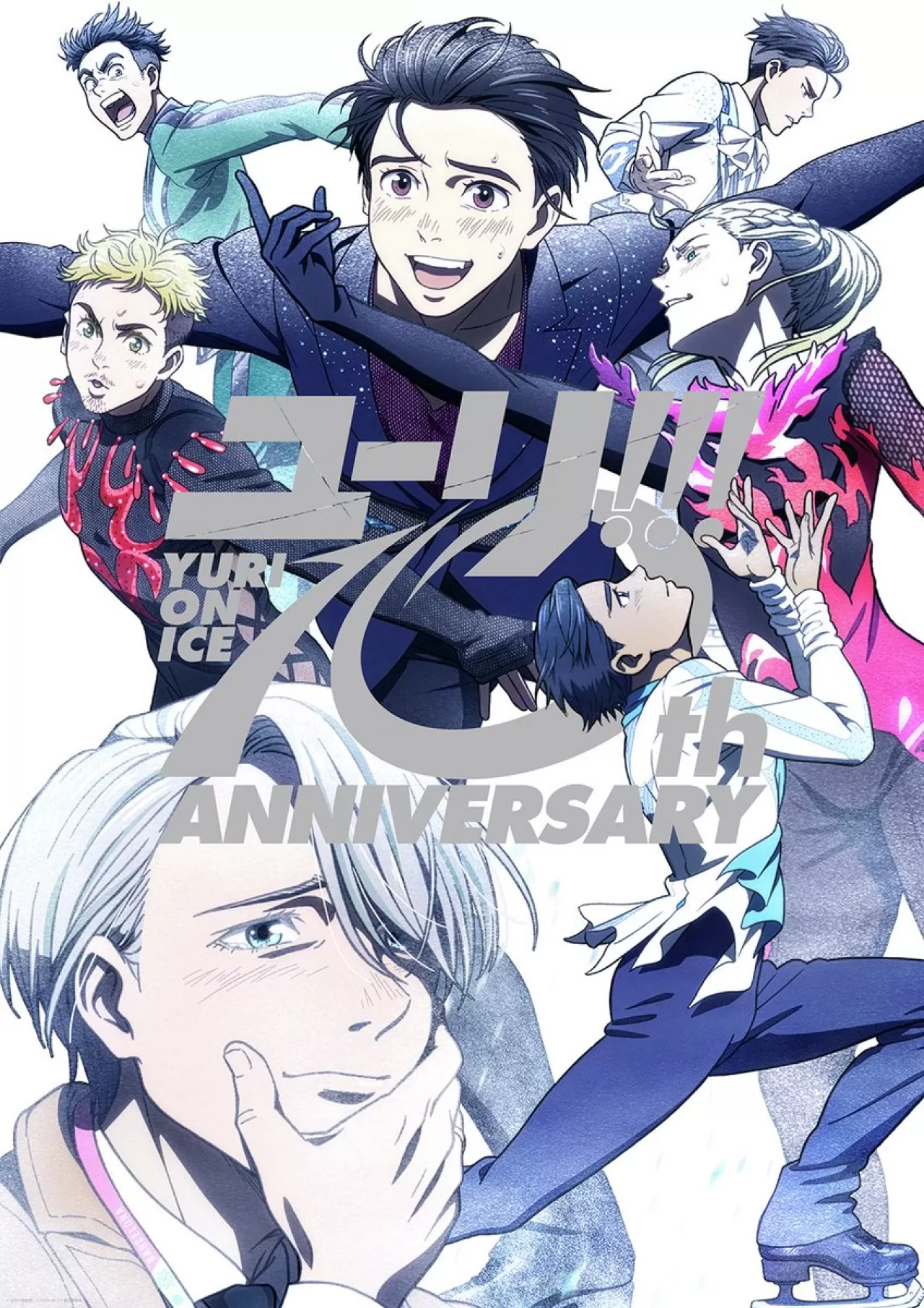 Yuri on Ice 10. Yıl Dönümü: Kış Sergisi ve Yeni İllüstrasyon