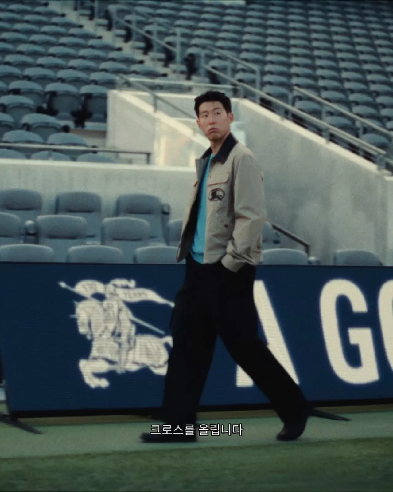 Burberry'nin Yeni Kampanyasında Son Heung-min Yer Alıyor: