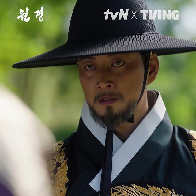 TVN X TVING Yeni Drama: 
