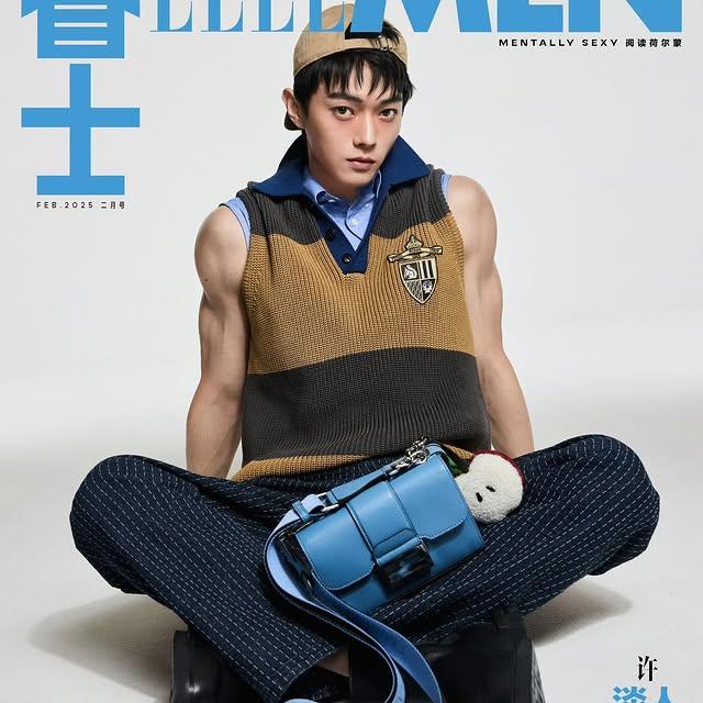 Fendi'nin SS25 Koleksiyonu, Xu Kai ile Elle Men China Kapak Sayfasında Yer Buldu