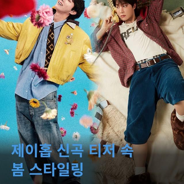 방탄소년단 제이홉, 디지털 싱글 'Sweet Dreams' 티저 공개