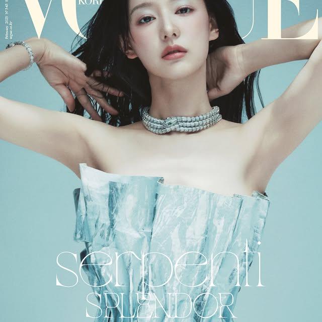 Bvlgari, Ocak Sayısında Vogue Korea'da 'Eteryel Zariflik'i Sergiliyor